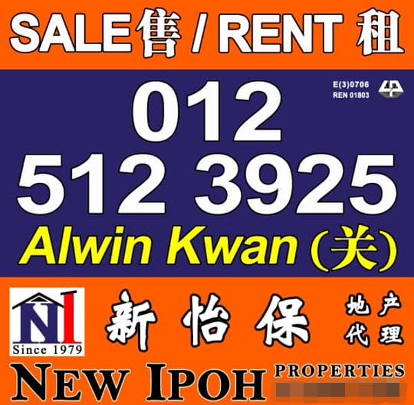 company_logo