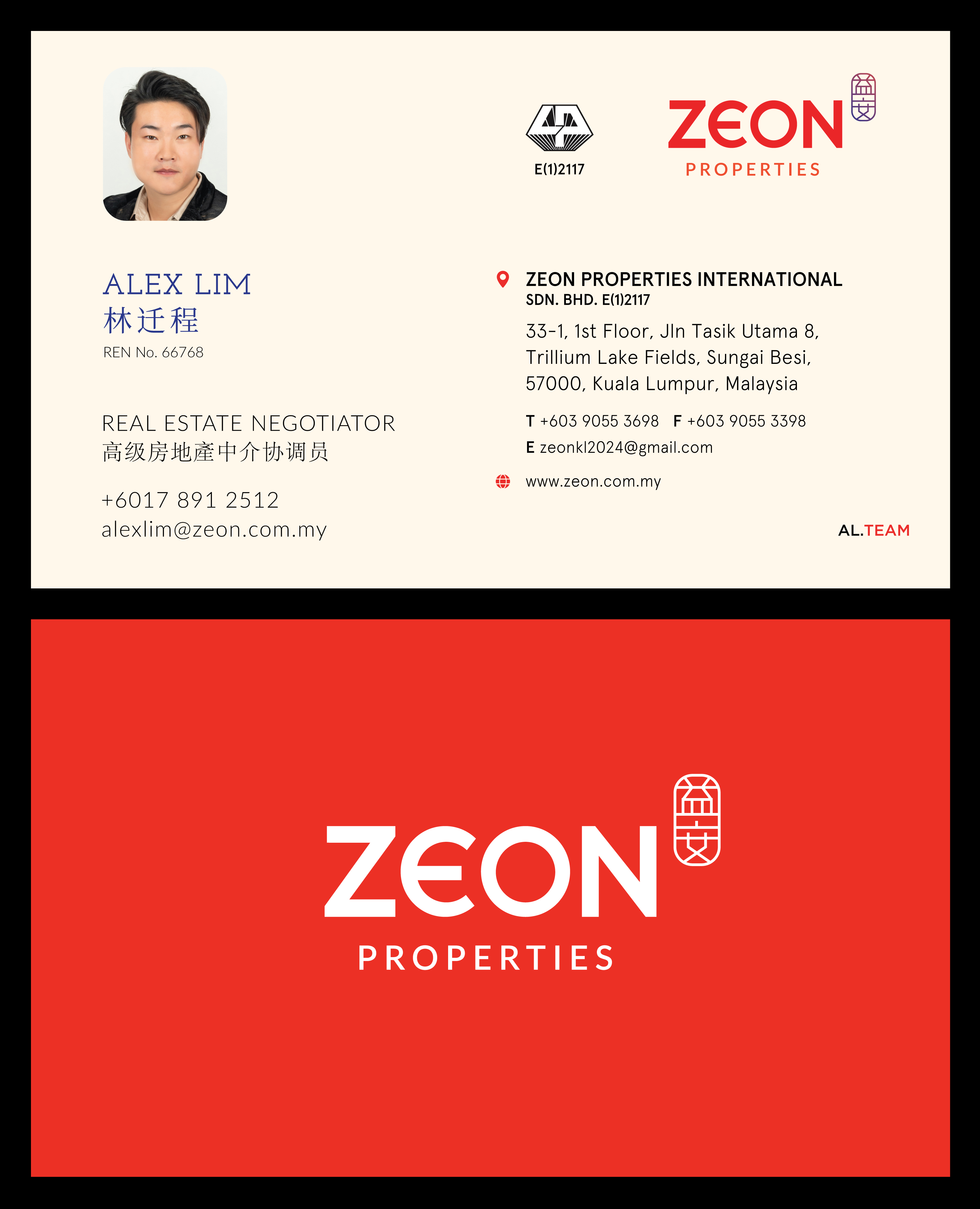 company_logo