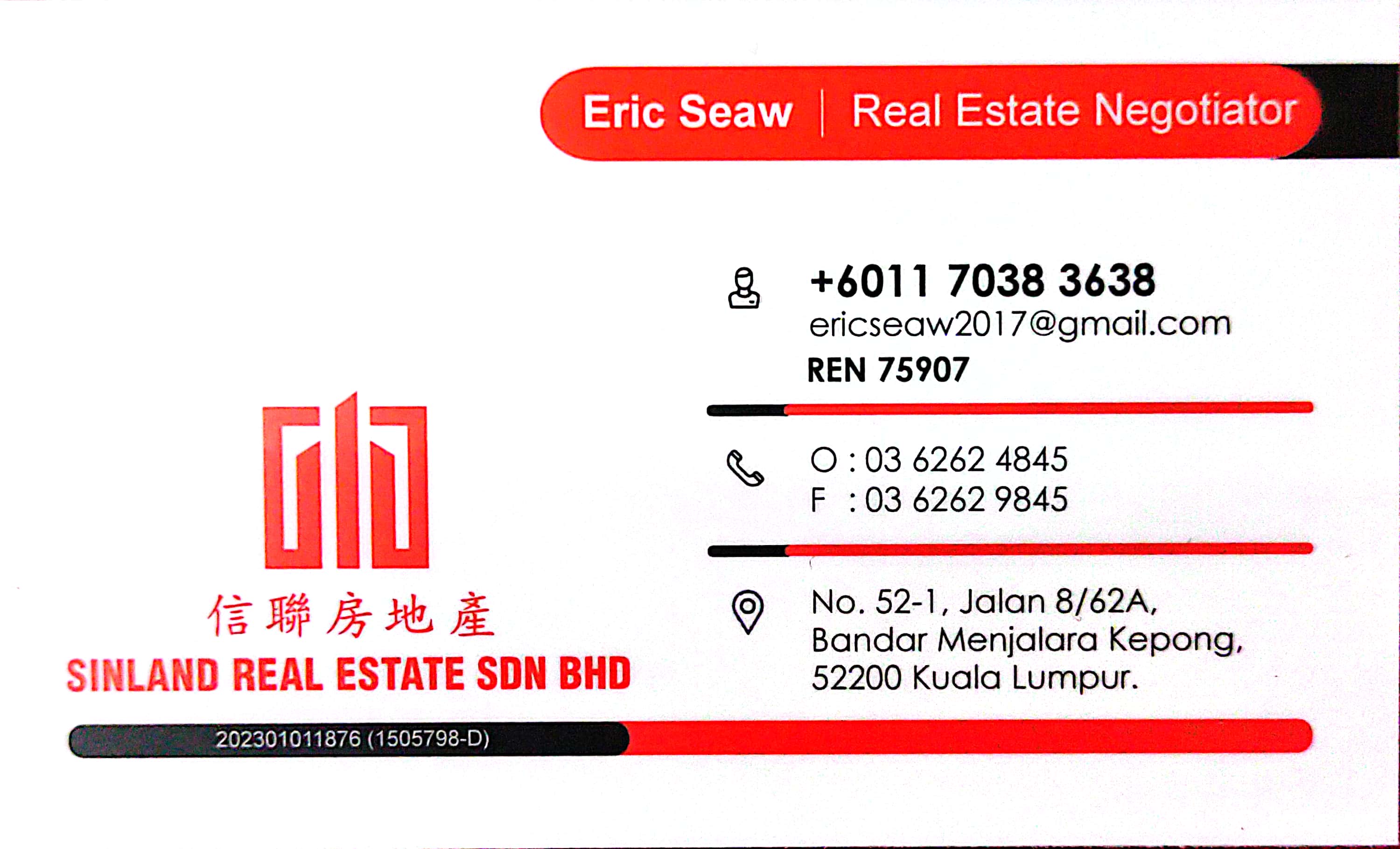 company_logo