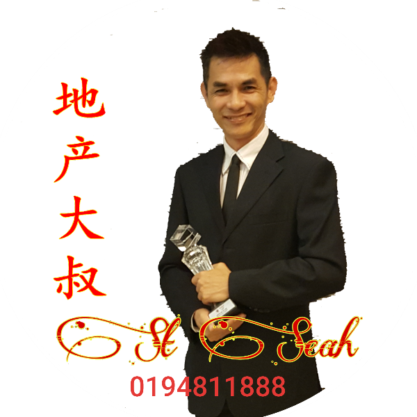 Seah Kok Leong