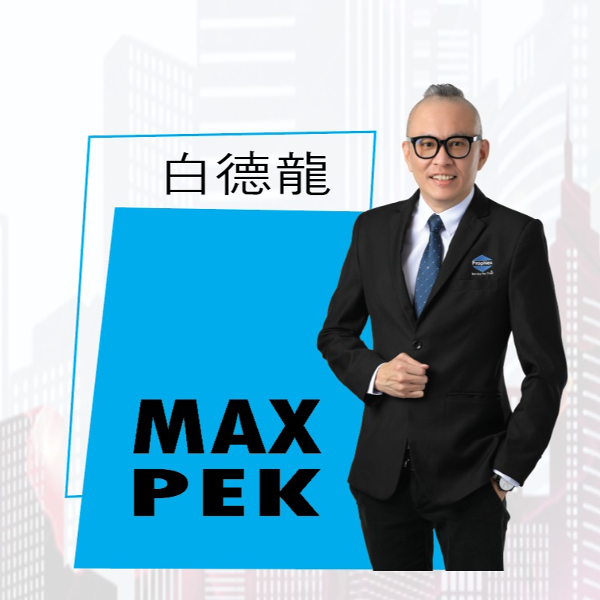 Max Pek