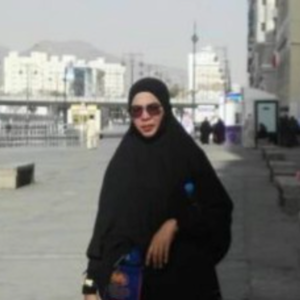 Puan Hajar Aziz