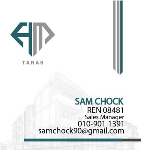 Sam Chock