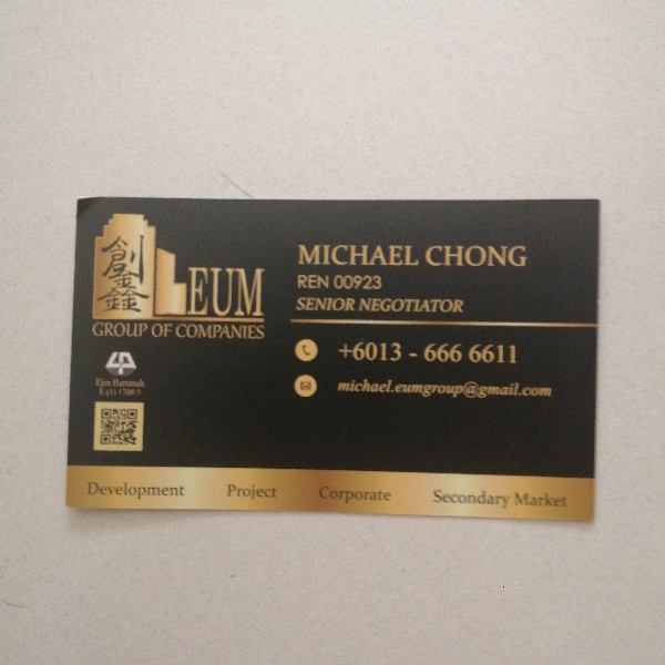 Chong Yong Chun