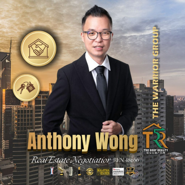 Anthony Wong
