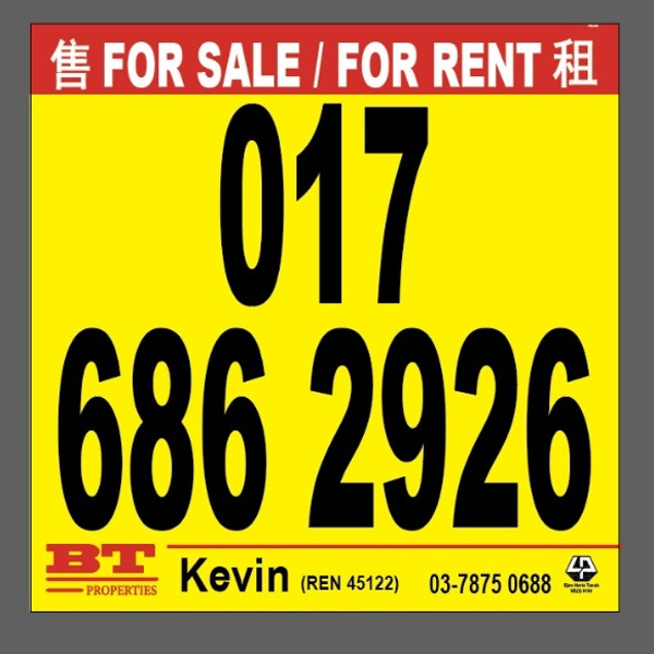 Kevin Chong