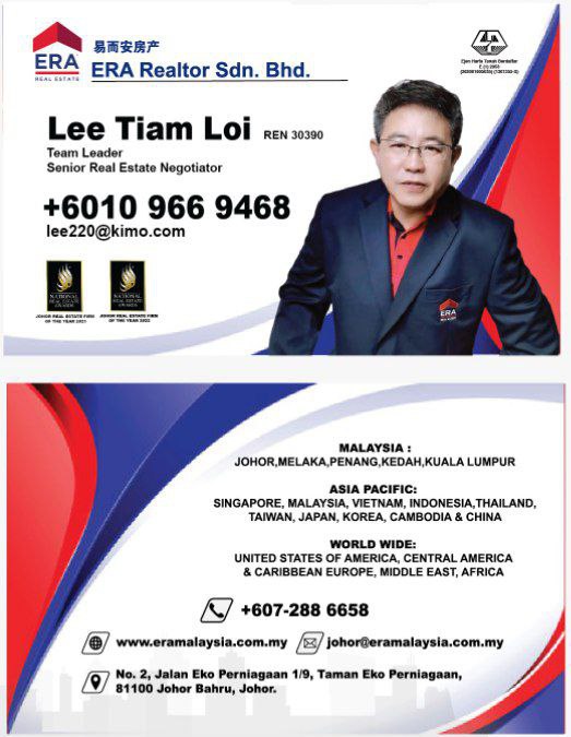 Lee Tiam Loi