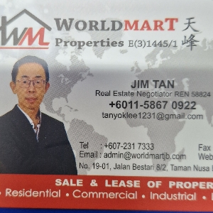 Jim Tan