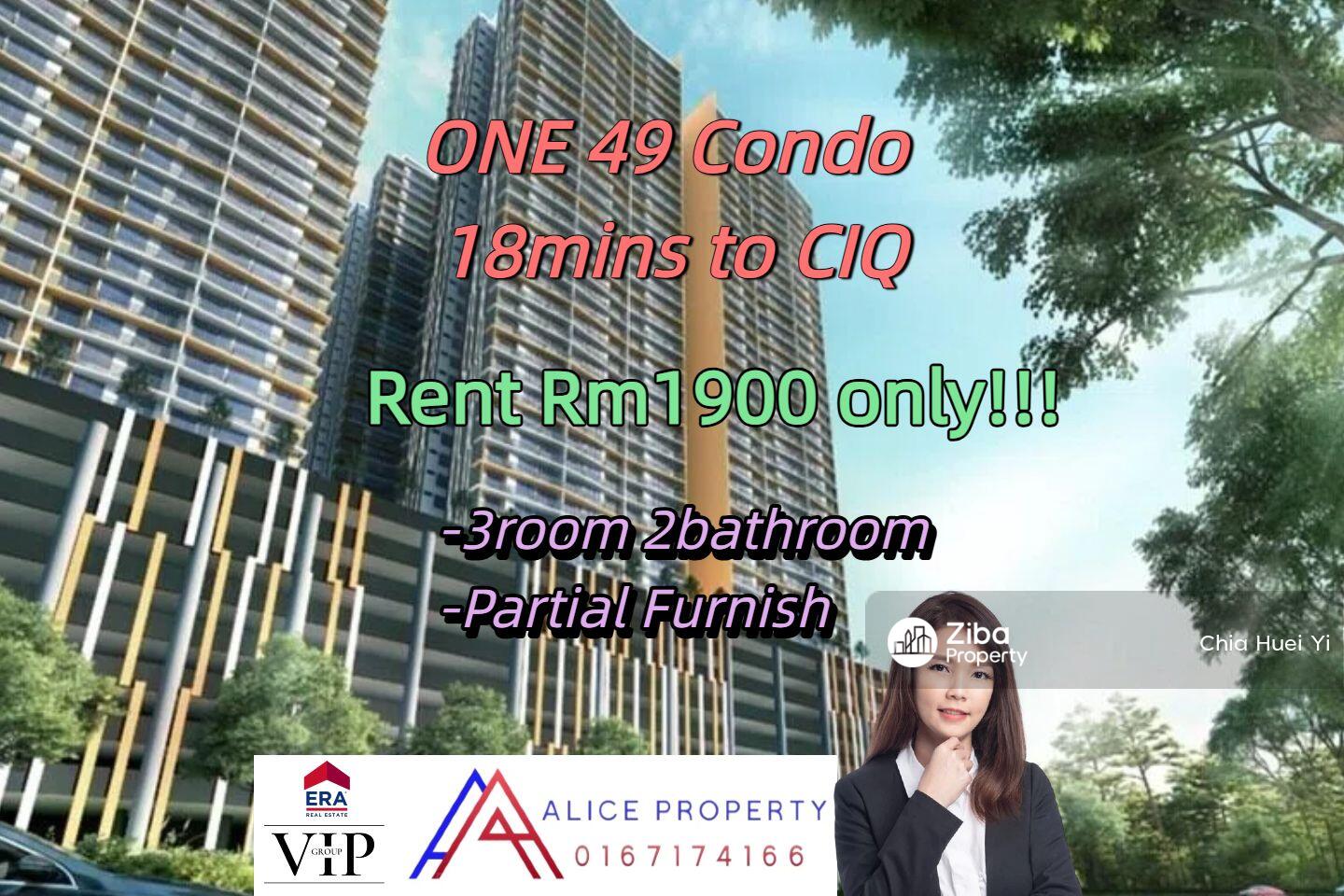 One 49 Residence