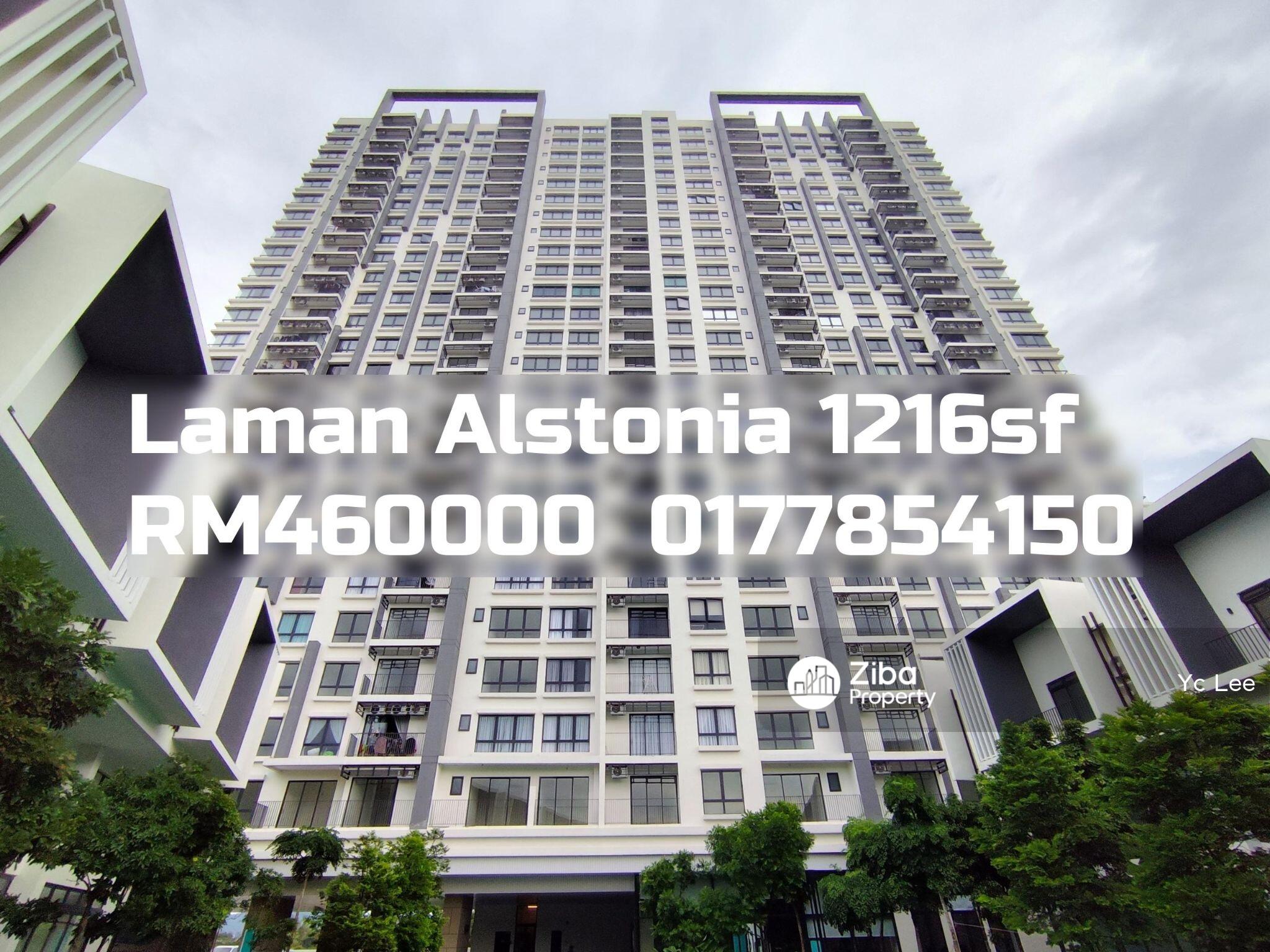 Laman Alstonia Condo Bukit Rahman Putra