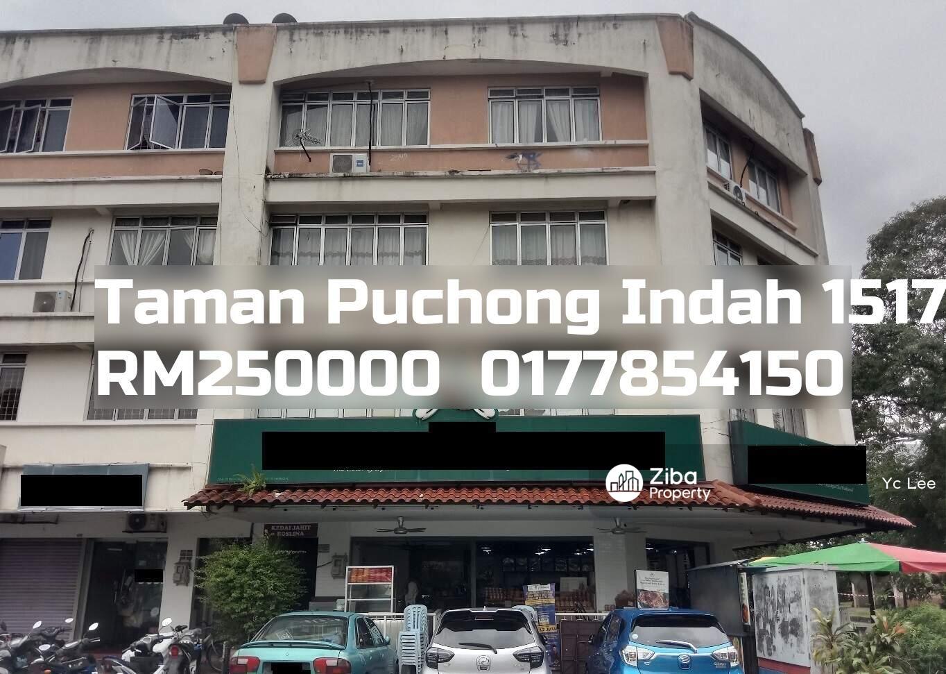 Taman Puchong Indah, Puchong