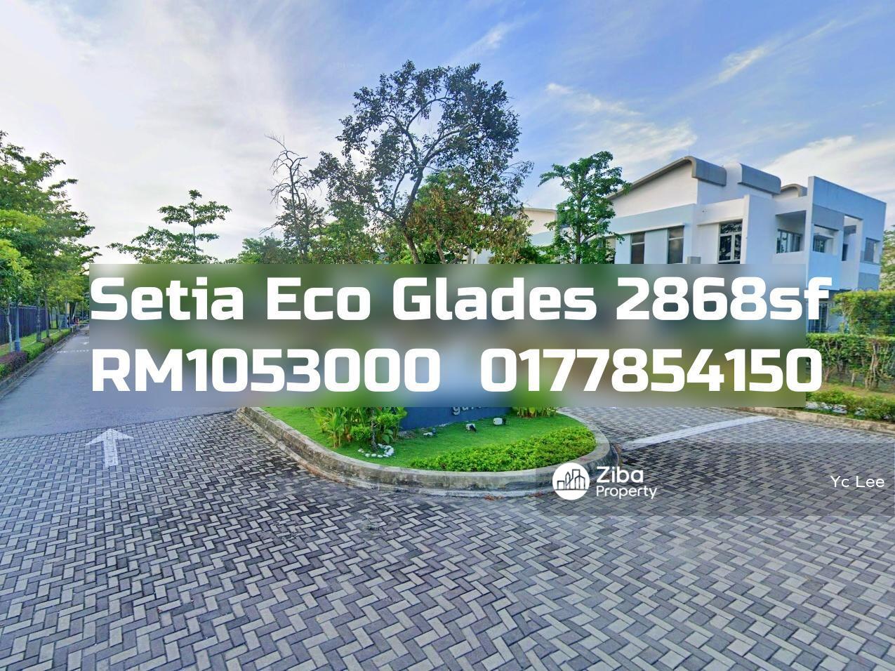 Setia Eco Glades Liuli Garden
