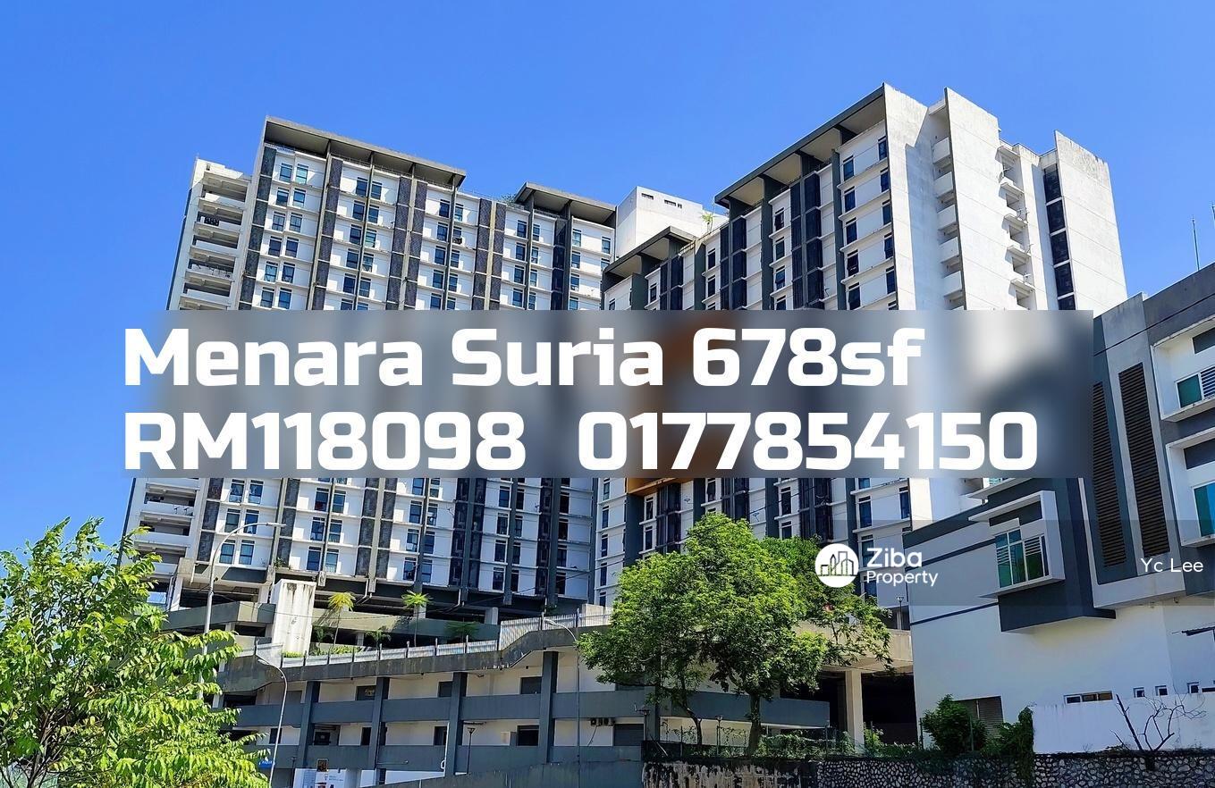 Menara Suria ( V12 Sovo )