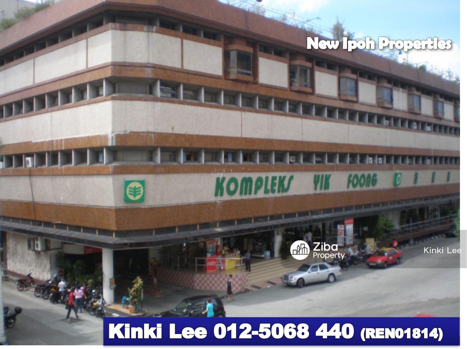 Yik Foong Complex