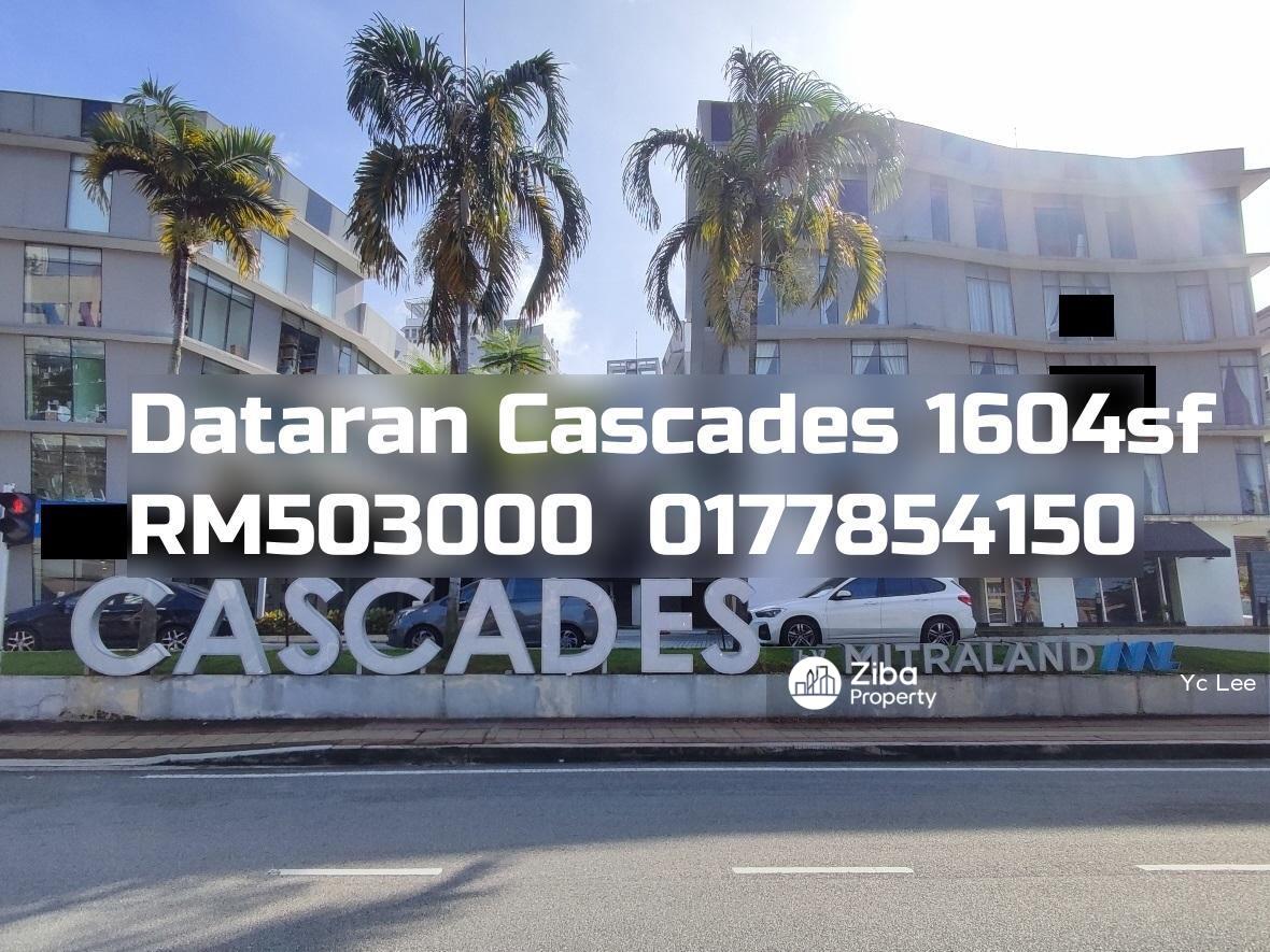 Dataran Cascades