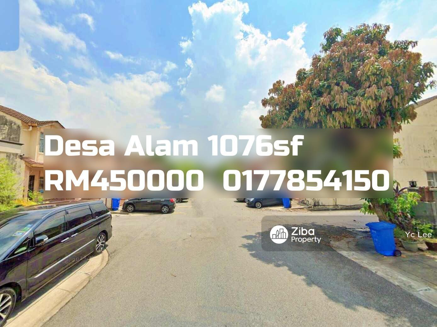 Desa Alam
