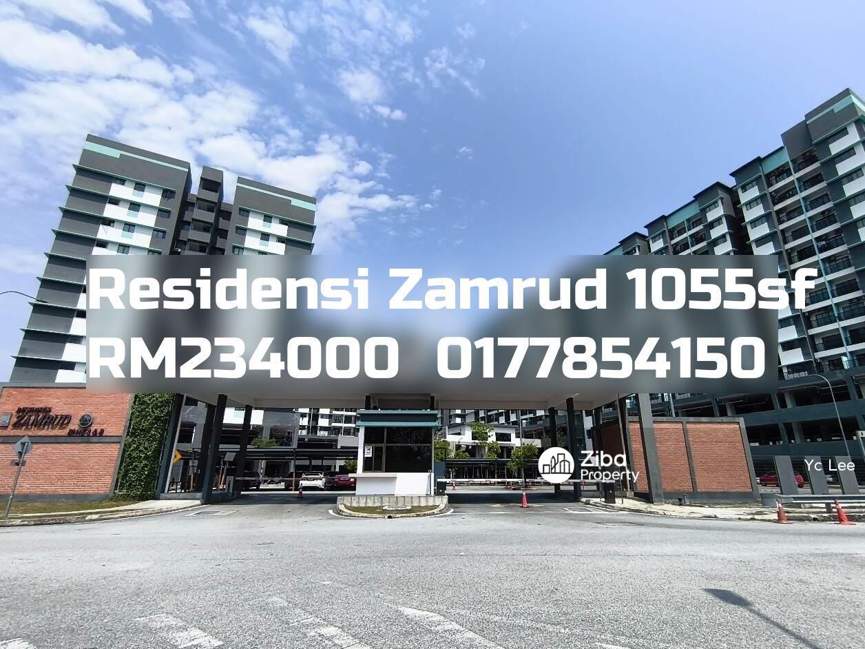 Residensi Zamrud