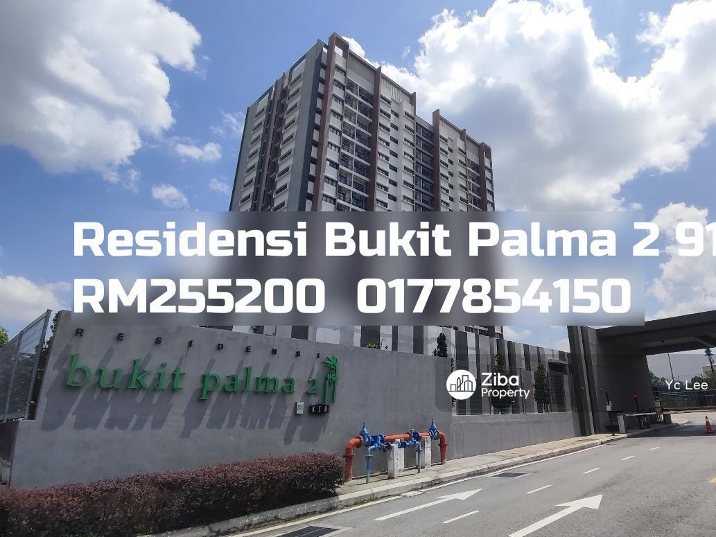 Residensi Bukit Palma 2