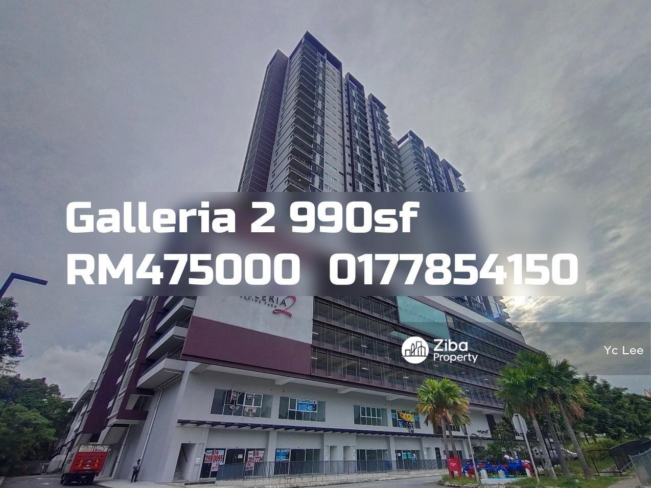 Galleria 2 @ Equine Park, Seri Kembangan