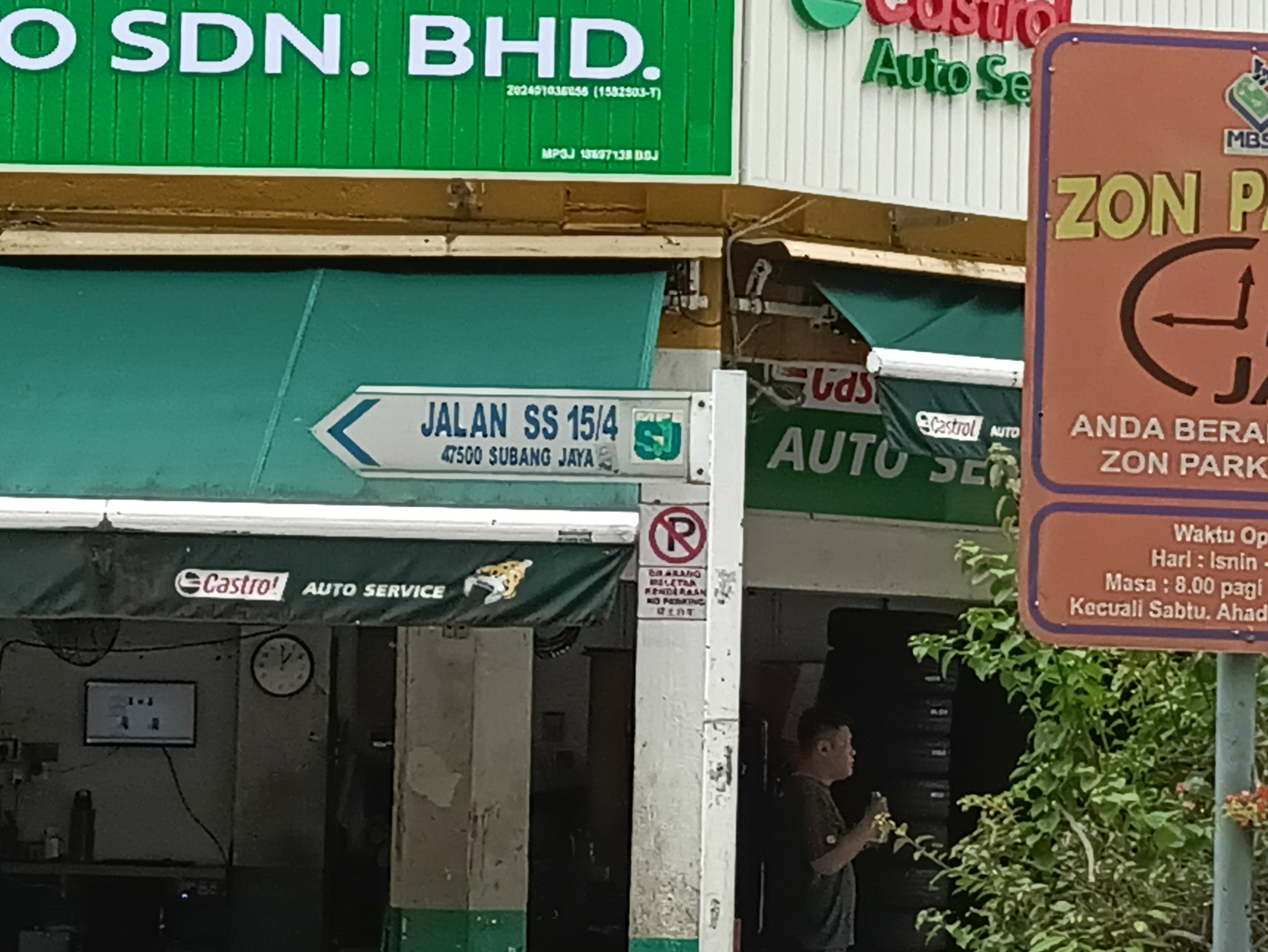 No Image