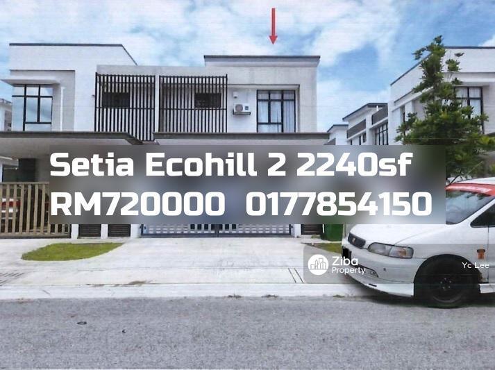 Nadi Setia Ecohill 2