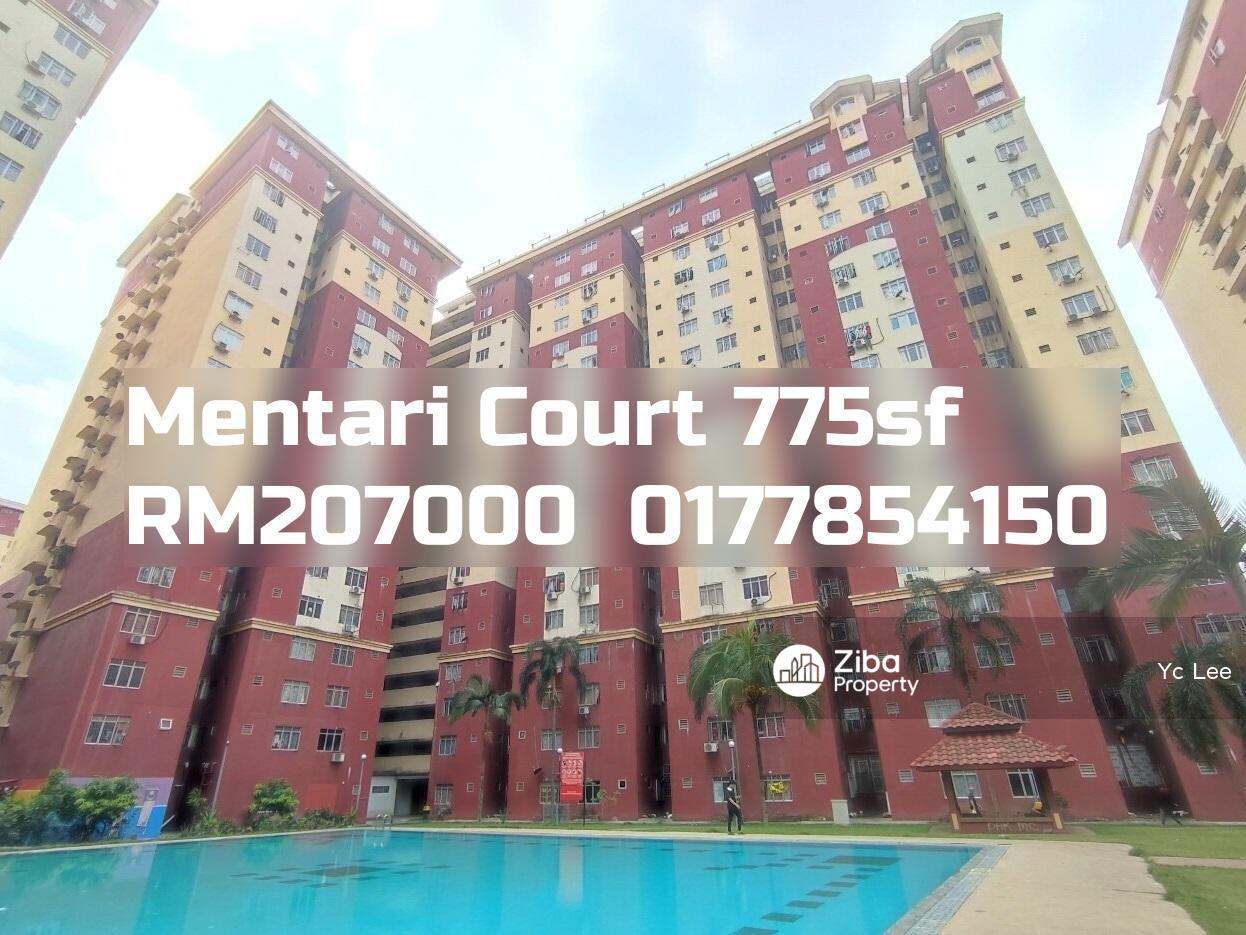 Mentari Court, Bandar Sunway