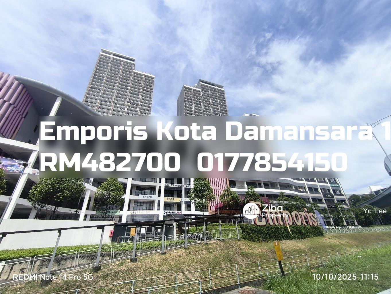 Emporis Kota Damansara