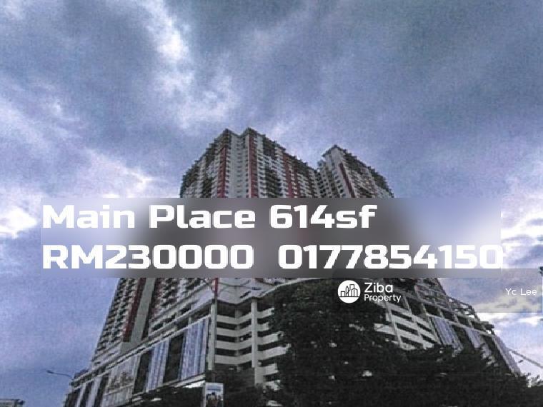 Main Place