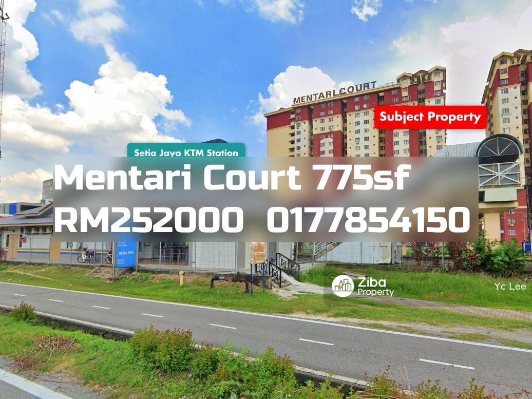 Mentari Court, Bandar Sunway