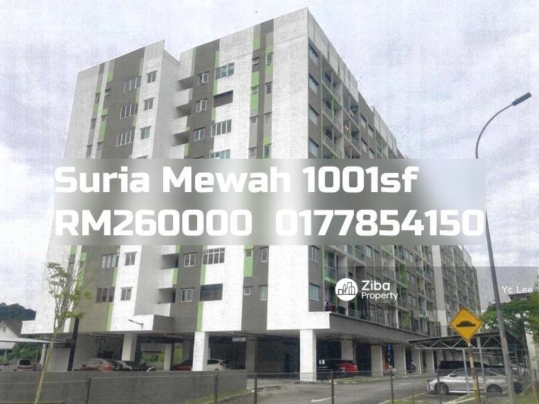 Suria Mewah Residensi