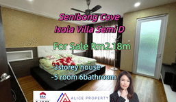 No Cover
