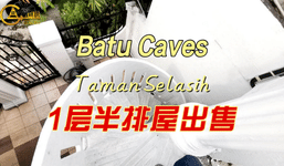 No Cover