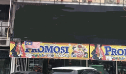 No Cover