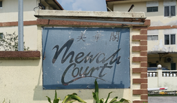 No Cover