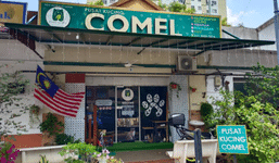 No Cover