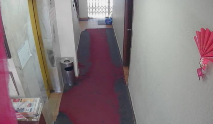 No Cover
