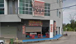 No Cover