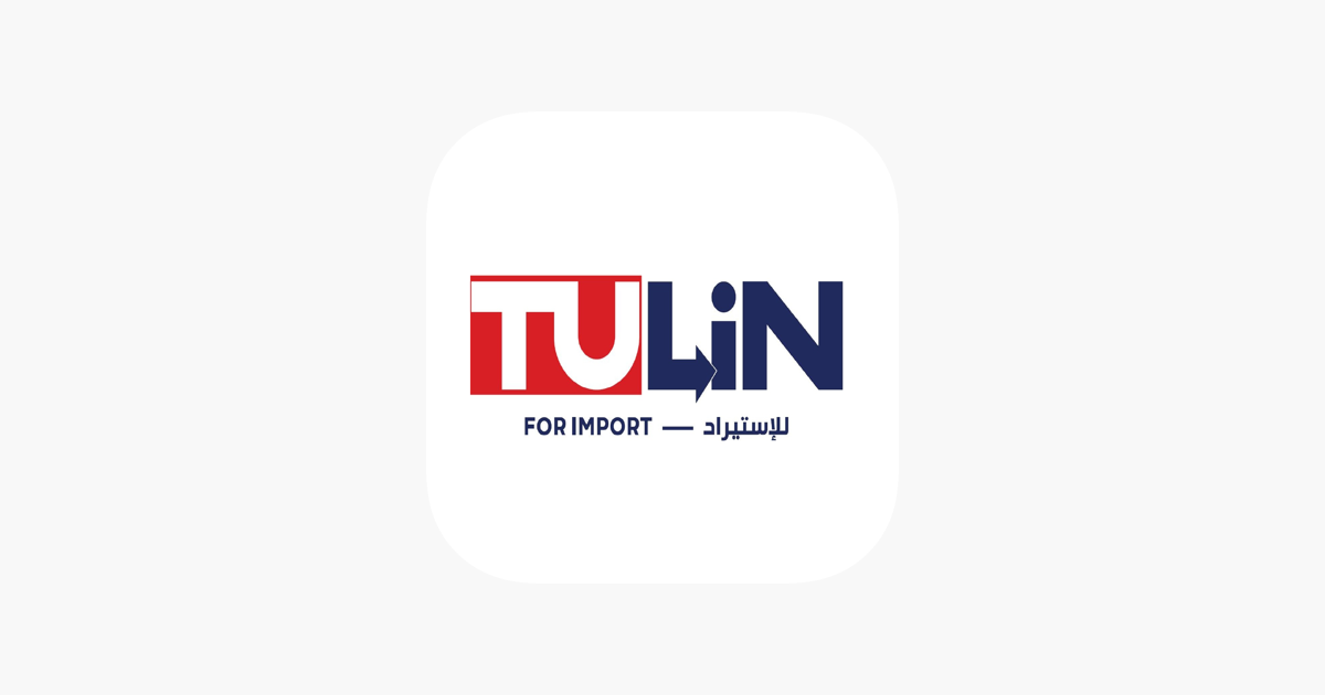 Tulin Development Sdn Bhd
