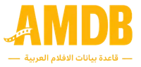 AMDB Bhd