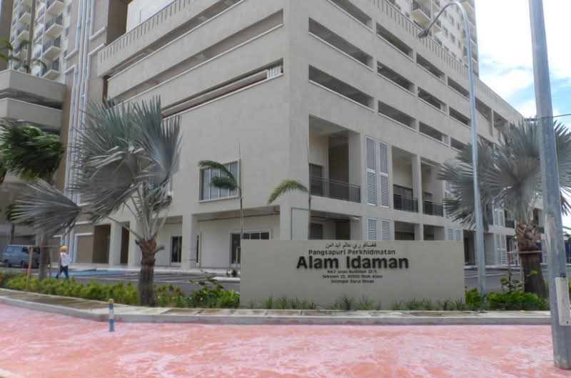 Alam Idaman