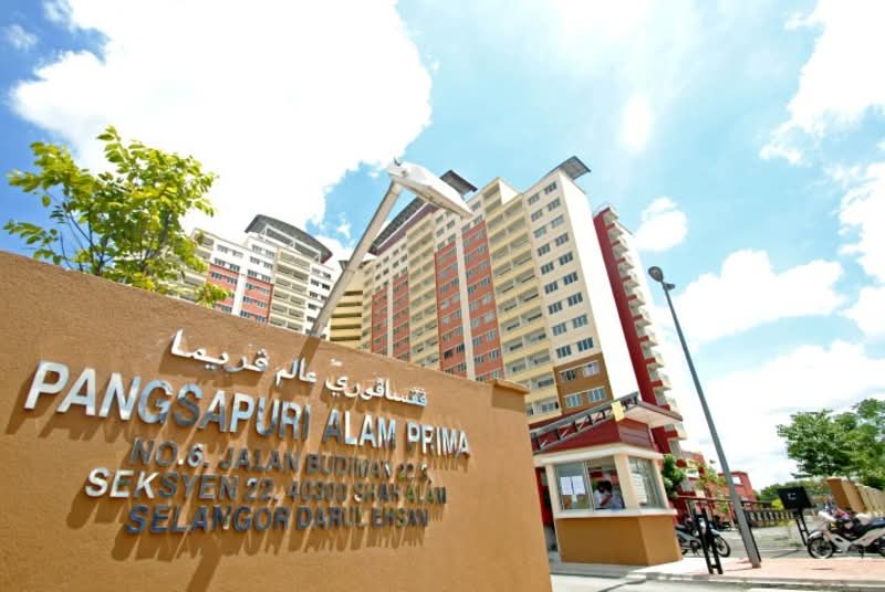 Alam Prima