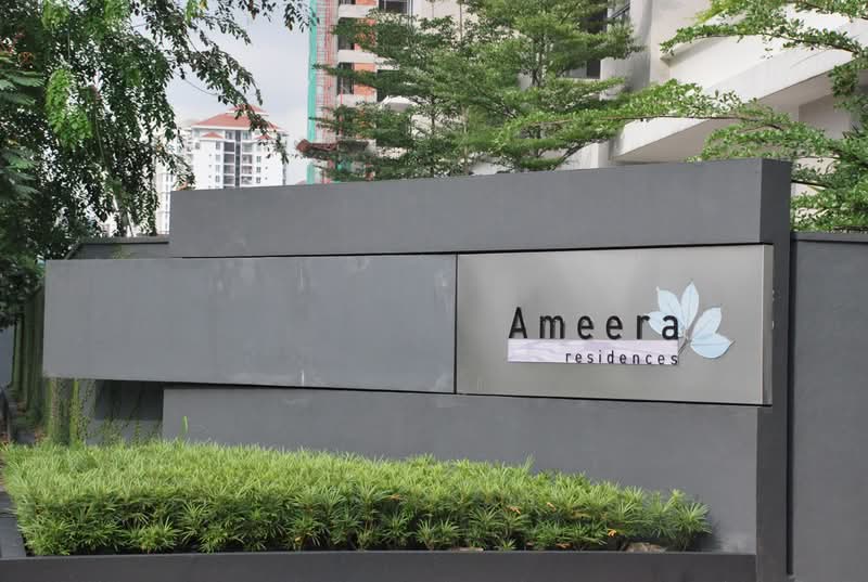 Ameera Residences