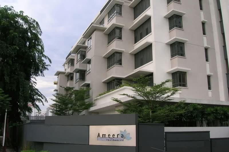 Ameera Residences