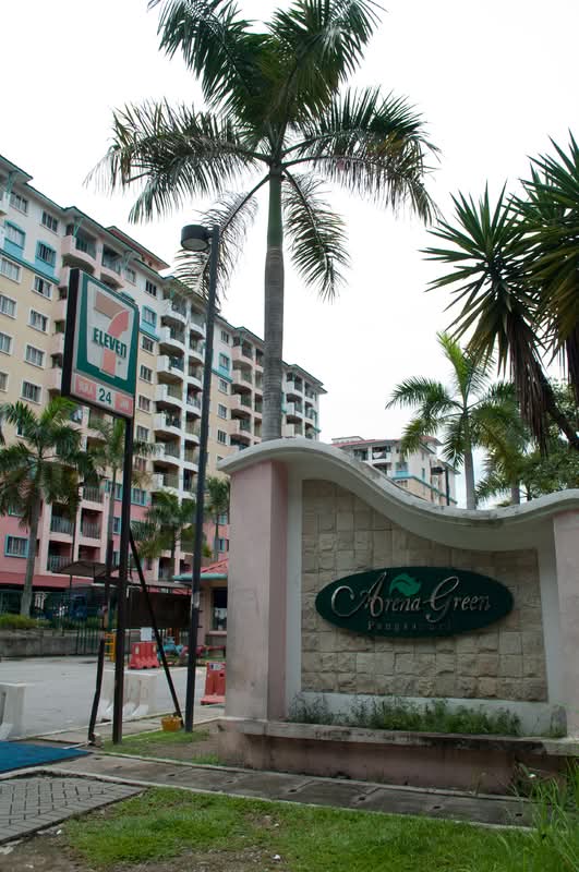 Arena Green