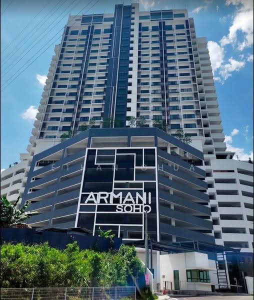 Armani Soho