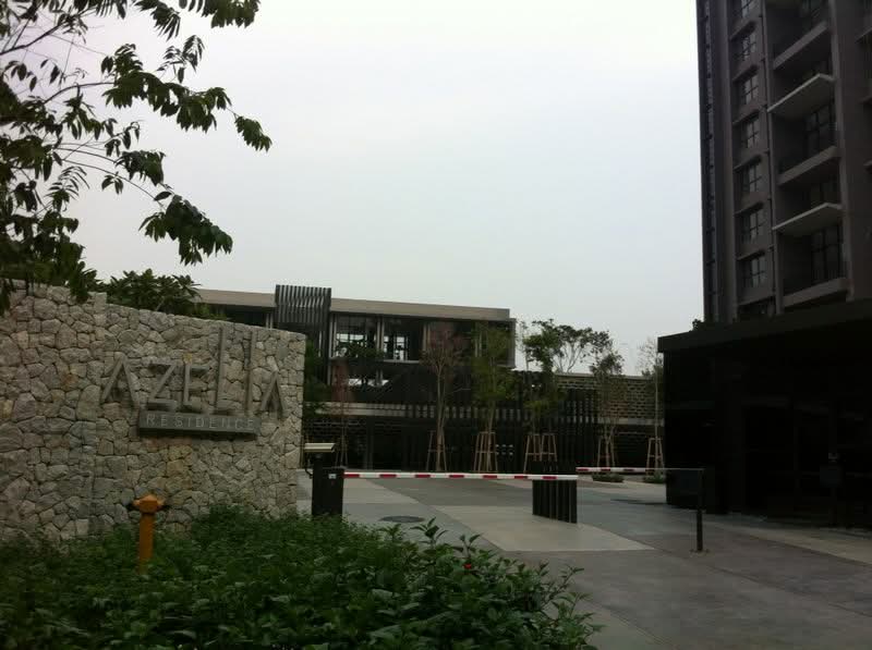 Azelia Residence