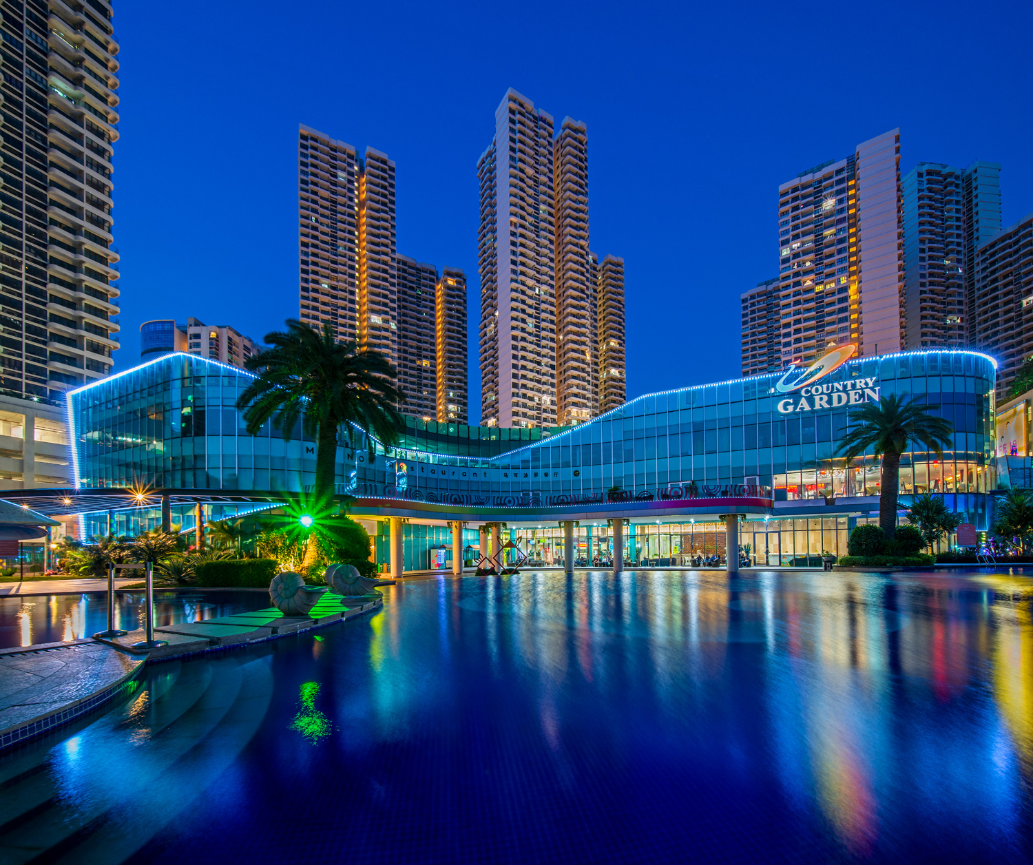 Bay Point @ Country Garden Danga Bay