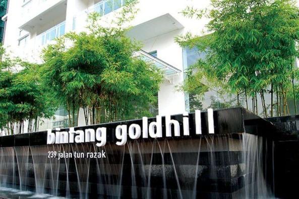 Bintang Goldhill Residences