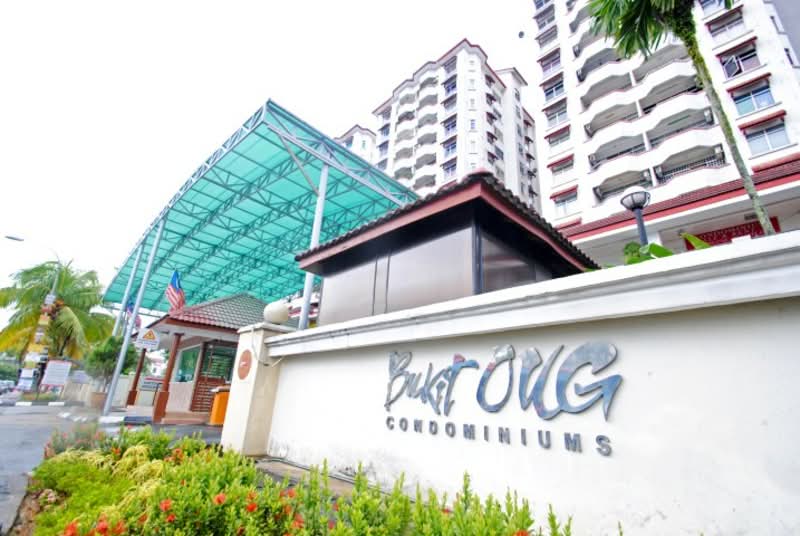 Bukit OUG Condominiums
