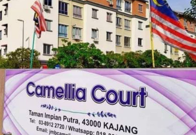 Camellia Court